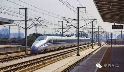 組圖：京沈高鐵試驗段速度將破紀錄 或沖擊600公里時速 